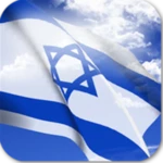 Logo of Israel Flag android Application 