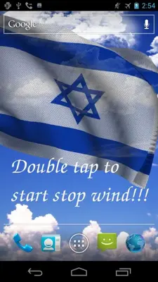 Israel Flag android App screenshot 5